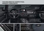 BMW M2 Competition 2018 года (WW)